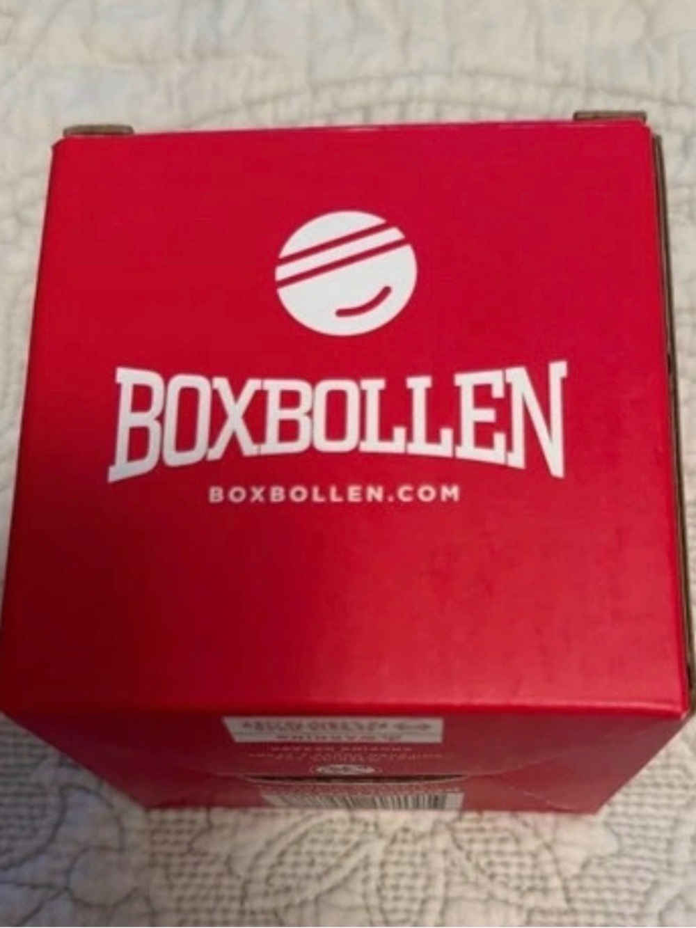 Boxbollen The Boxball Game Interactive Fitness App Game NIB